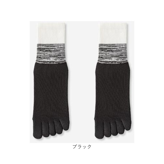 ヨガソックス 5本指 通販 5本指ソックス 靴下 クルーソックス 滑り止め付き 五本指ソックス ジム フィットネス シンプル トレーニング ヨガ ヨガソックス | BACKYARD FAMILY | 11