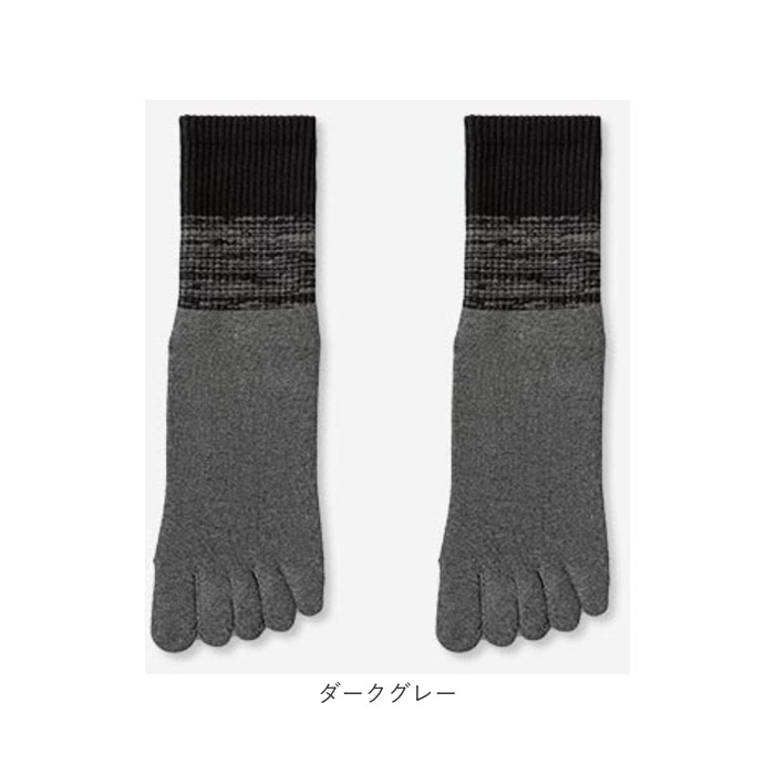 ヨガソックス 5本指 通販 5本指ソックス 靴下 クルーソックス 滑り止め付き 五本指ソックス ジム フィットネス シンプル トレーニング ヨガ ヨガソックス | BACKYARD FAMILY | 13