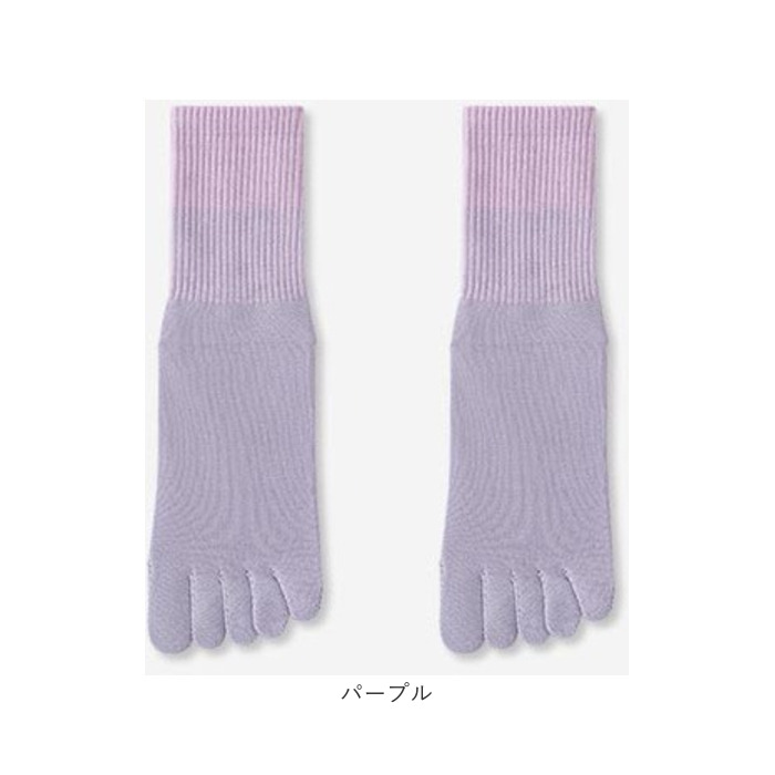ヨガソックス 5本指 通販 5本指ソックス 靴下 クルーソックス 滑り止め付き 五本指ソックス ジム フィットネス シンプル トレーニング ヨガ ヨガソックス | BACKYARD FAMILY | 15