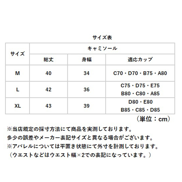 ヨガウェア トップス カップ付き 通販 ヨガウエア フィットネスウェア ランニング トレーニングウェア スポーツウェア フィットネスブラ | BACKYARD FAMILY | 11