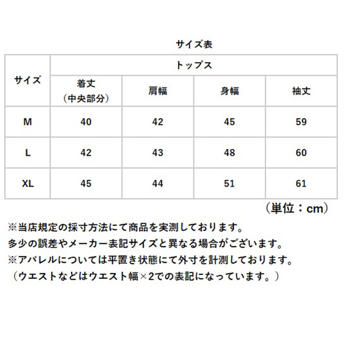 ヨガウェア トップス 長袖 通販 レディース シンプル シアートップス ピラティス スポーツ ジム 運動 スポーティー おしゃれ かわいい ヨガウェア | BACKYARD FAMILY | 13