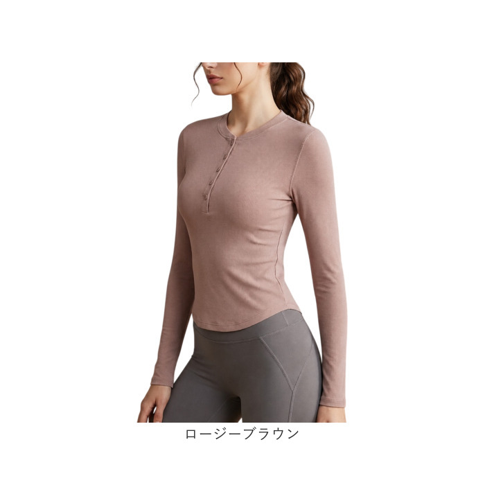 長袖 通販 レディース ヨガトップス スポーツウェア フィットネスウェア ジムウェア ヨガ ピラティス トップス ロンT ランニングウェア | BACKYARD FAMILY | 19