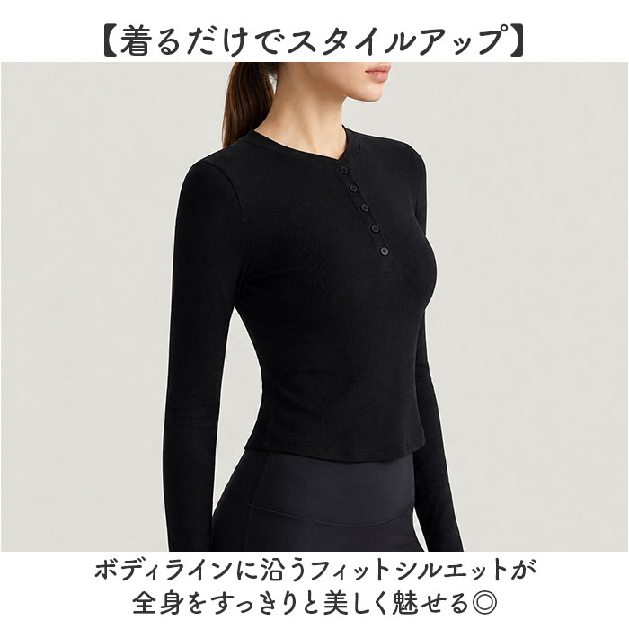 長袖 通販 レディース ヨガトップス スポーツウェア フィットネスウェア ジムウェア ヨガ ピラティス トップス ロンT ランニングウェア | BACKYARD FAMILY | 06