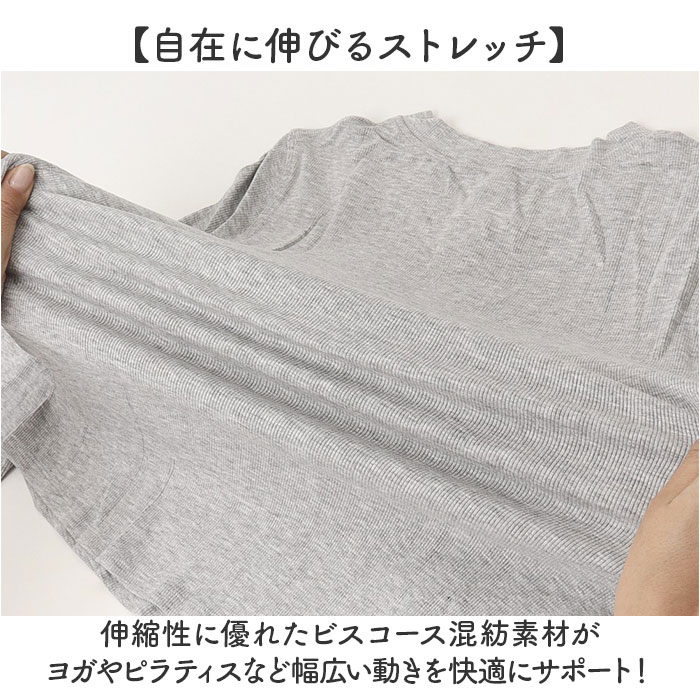 長袖 通販 レディース ヨガトップス スポーツウェア フィットネスウェア ジムウェア ヨガ ピラティス トップス ロンT ランニングウェア | BACKYARD FAMILY | 07