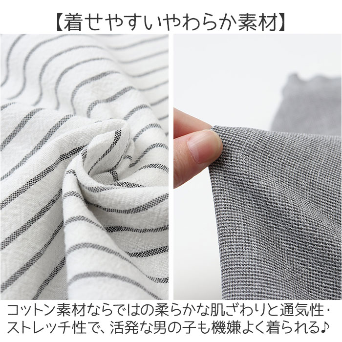スーツ キッズ 通販 キッズスーツ フォーマル 結婚式 子供服 子供スーツ 入園式 入学式 フォーマルスーツ セットアップ 子供 子ども ジュニア スーツ | BACKYARD FAMILY | 06