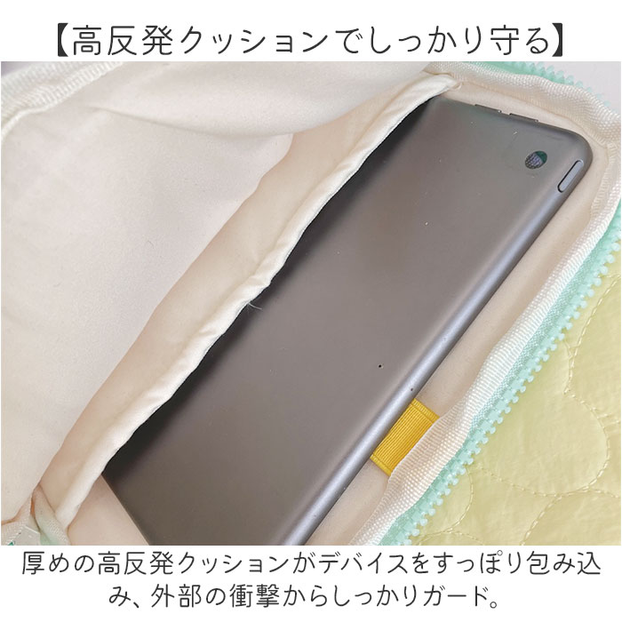 ノートパソコン ケース おしゃれ 通販 pcケース パソコンケース モバイルケース タブレットケース 13インチ タブレットカバー 撥水 薄い 可愛い シンプル | BACKYARD FAMILY | 02