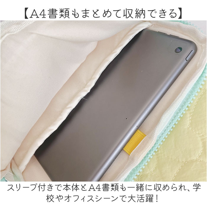 ノートパソコン ケース おしゃれ 通販 pcケース パソコンケース モバイルケース タブレットケース 13インチ タブレットカバー 撥水 薄い 可愛い シンプル | BACKYARD FAMILY | 06