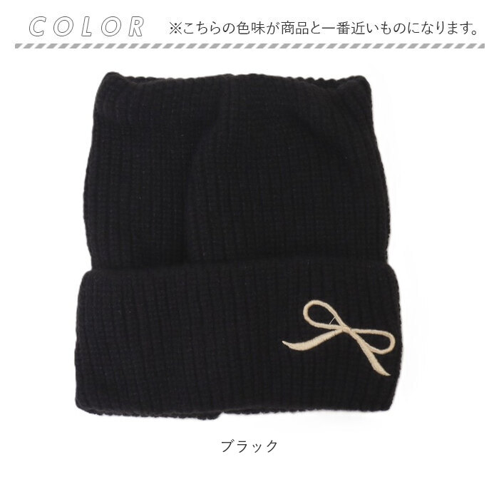 猫耳ニット帽 レディース 通販 ニット帽子 ねこみみ帽子 ネコ耳ハット 防寒 秋冬 あったか ニットキャップ リブ編み ビーニー かわいい おしゃれ | BACKYARD FAMILY | 15
