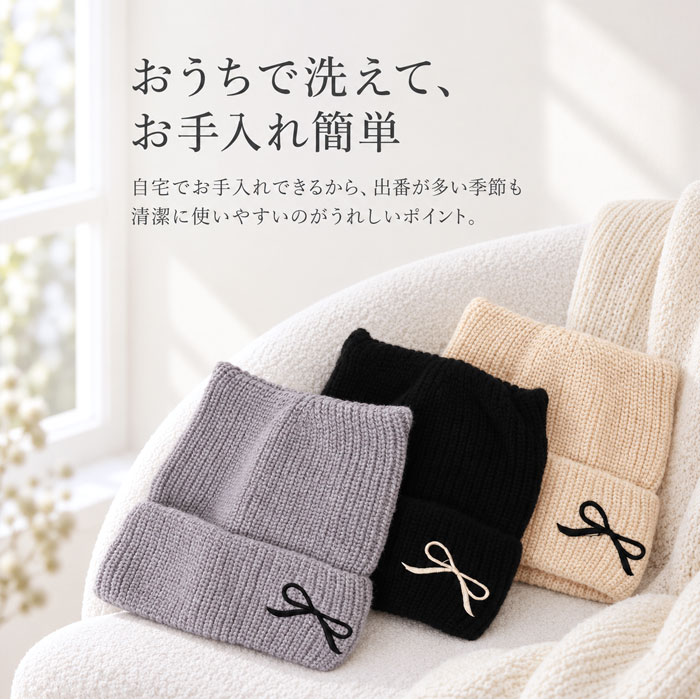 猫耳ニット帽 レディース 通販 ニット帽子 ねこみみ帽子 ネコ耳ハット 防寒 秋冬 あったか ニットキャップ リブ編み ビーニー かわいい おしゃれ | BACKYARD FAMILY | 10