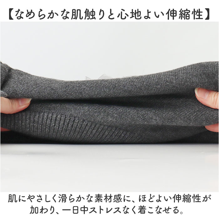 カーディガン レディース 通販 チュールフリル ニットカーディガン ニット セーター 羽織り 丸首 トップス 長袖 秋冬 春 秋 冬 クルーネック | BACKYARD FAMILY | 06