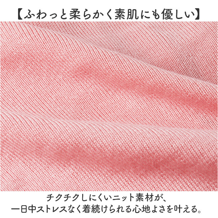 カーディガン ニット レディース 通販 アウター 長袖 オールシーズン 羽織り ゆったり 重ね着 トップス オフィスカジュアル ビジネス | BACKYARD FAMILY | 07