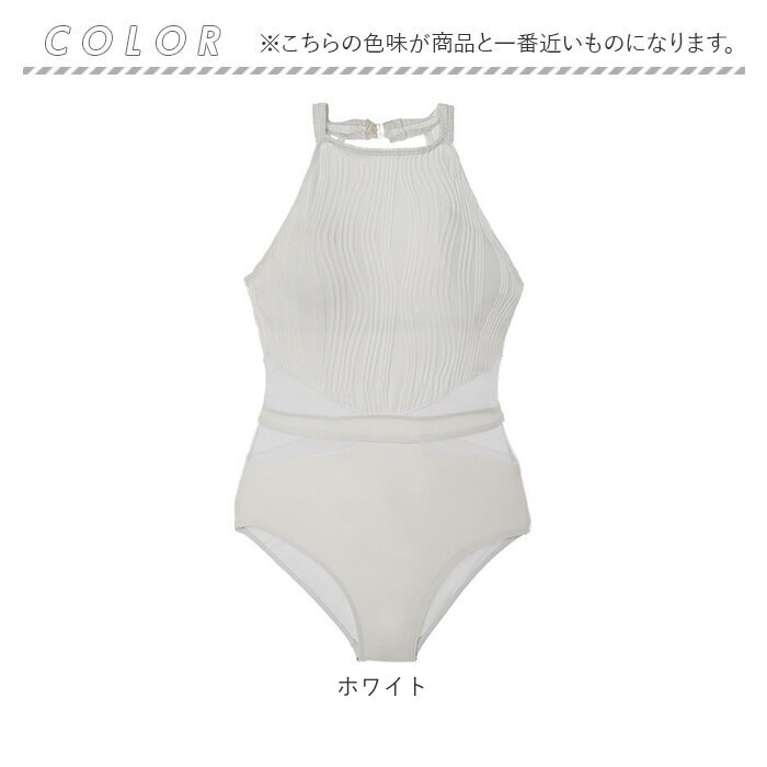 BACKYARD FAMILY（バックヤードファミリー） 水着 レディース セクシー