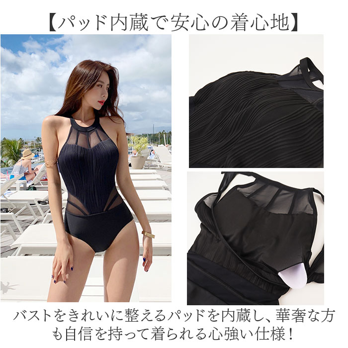 BACKYARD FAMILY（バックヤードファミリー） 水着 レディース セクシー
