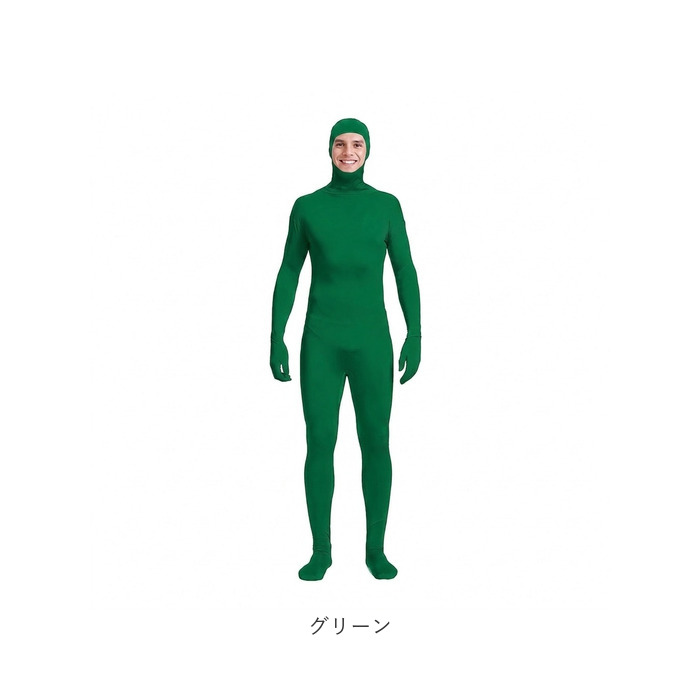 全身タイツ コスプレ 顔出し 男女兼用 通販 全身 タイツ ハロウィン 仮装 コスチューム イベント 文化祭 パーティー 忘年会 メンズ レディース 全身タイツ | BACKYARD FAMILY | 22