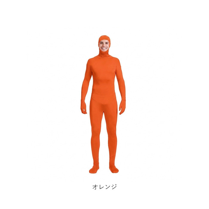 全身タイツ コスプレ 顔出し 男女兼用 通販 全身 タイツ ハロウィン 仮装 コスチューム イベント 文化祭 パーティー 忘年会 メンズ レディース 全身タイツ | BACKYARD FAMILY | 24