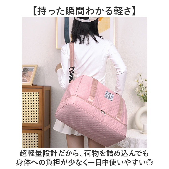 ボストンバッグ レディース 通販 大容量 おしゃれ 旅行バッグ トラベルバッグ シューズ収納 ジム スポーツ 部活バッグ 修学旅行 旅行かばん ボストンバッグ | BACKYARD FAMILY | 09