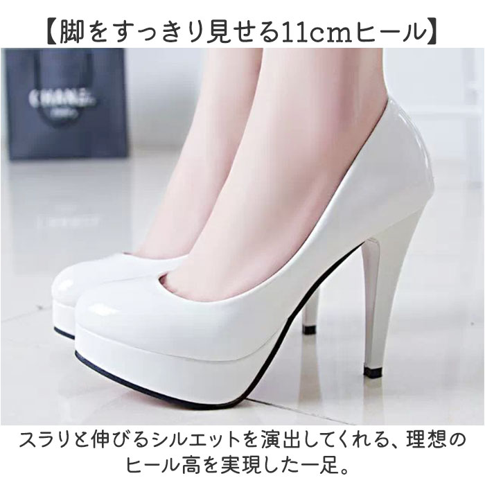ハイヒール 厚底 レディース 通販 パーティーパンプス ヒール 靴 くつ クツ ウェディングシューズ ブライダルシューズ ウェディング パンプス | BACKYARD FAMILY | 07