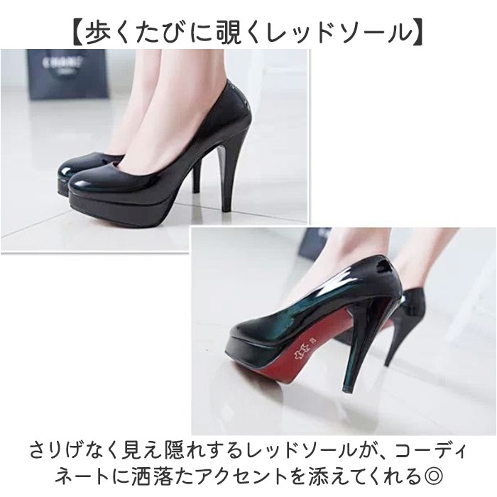 ハイヒール 厚底 レディース 通販 パーティーパンプス ヒール 靴 くつ クツ ウェディングシューズ ブライダルシューズ ウェディング パンプス | BACKYARD FAMILY | 10