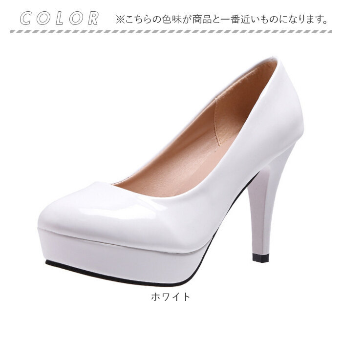 ハイヒール 厚底 レディース 通販 パーティーパンプス ヒール 靴 くつ クツ ウェディングシューズ ブライダルシューズ ウェディング パンプス | BACKYARD FAMILY | 13