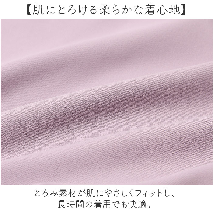 ヨガウェア トップス 長袖 通販 カップ付き ジムウェア ヨガトップス トレーニングウェア フィットネスウェア ピラティスウェア ホットヨガ ヨガウェア | BACKYARD FAMILY | 07