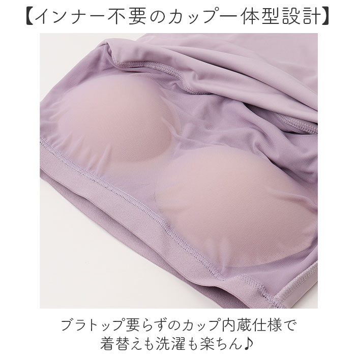 ヨガウェア トップス 長袖 通販 カップ付き ジムウェア ヨガトップス トレーニングウェア フィットネスウェア ピラティスウェア ホットヨガ ヨガウェア | BACKYARD FAMILY | 09
