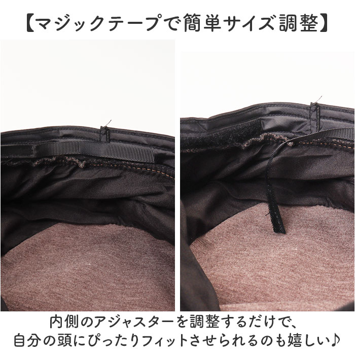 キャスケット レディース 帽子 通販 キャスケット帽子 キャップ 深め 深い 日除け シンプル 無地 おしゃれ かわいい お出かけ 秋冬 春秋 春 キャスケット | BACKYARD FAMILY | 07