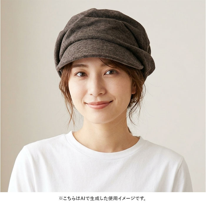 キャスケット レディース 帽子 通販 キャスケット帽子 キャップ 深め 深い 日除け シンプル 無地 おしゃれ かわいい お出かけ 秋冬 春秋 春 キャスケット | BACKYARD FAMILY | 10
