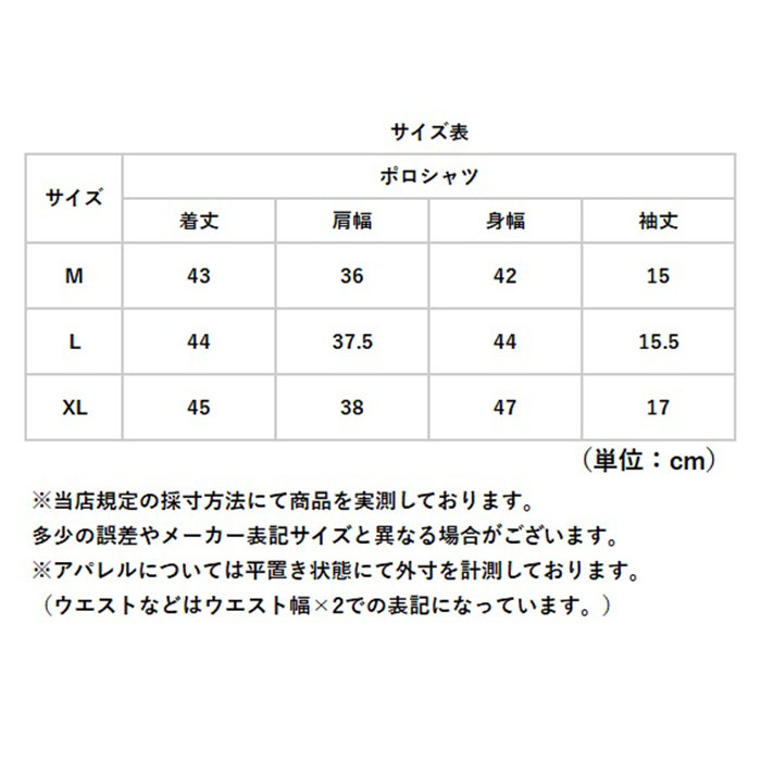 ポロシャツ レディース 半袖 ショート丈 通販 半袖ポロシャツ 半袖シャツ 半袖ポロシャツレディース レディースシャツ 襟付き ショート ポロシャツ | BACKYARD FAMILY | 18