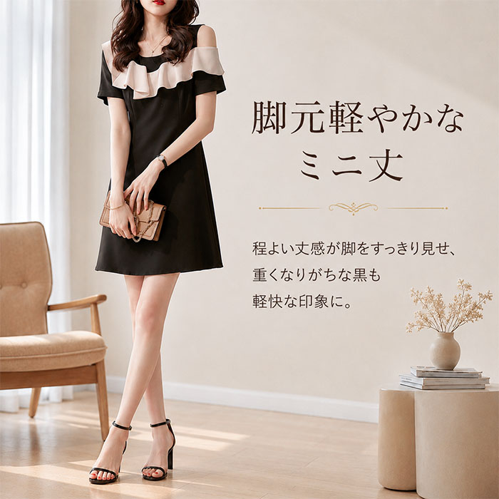 BACKYARD FAMILY（バックヤードファミリー） ワンピース レディース