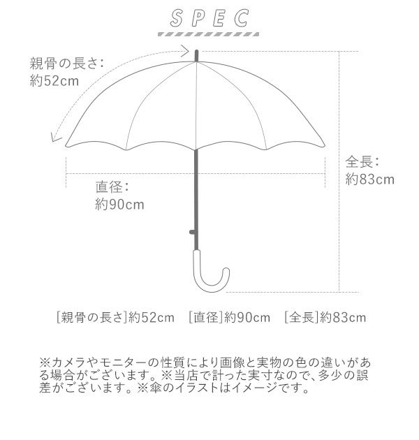 Sale 100 Off フラワーrd 傘 レディース 長傘 おしゃれ 通販 ビニール傘 かわいい 52cm キッズ 通勤 通学 透明 子供 こども 中学生 高校生 プ Thaiger Mx