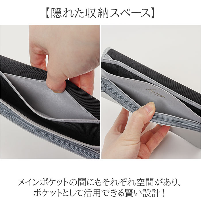 財布 NADAYA 通販 日本製 長財布 レディース 薄い 長サイフ ナダヤ財布