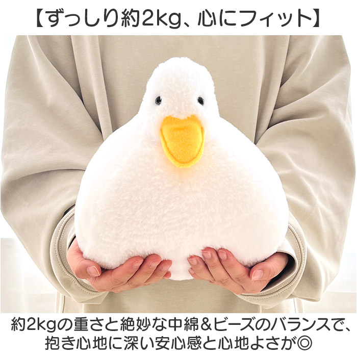 ぬいぐるみ omonui ぬいぐるみ 通販 おもぬい プレゼント ギフト 贈り物 贈物 かわいい 可愛い 人形 癒し 動物 アニマル 柔らかい やわらかい グッズ 大人 |  | 05