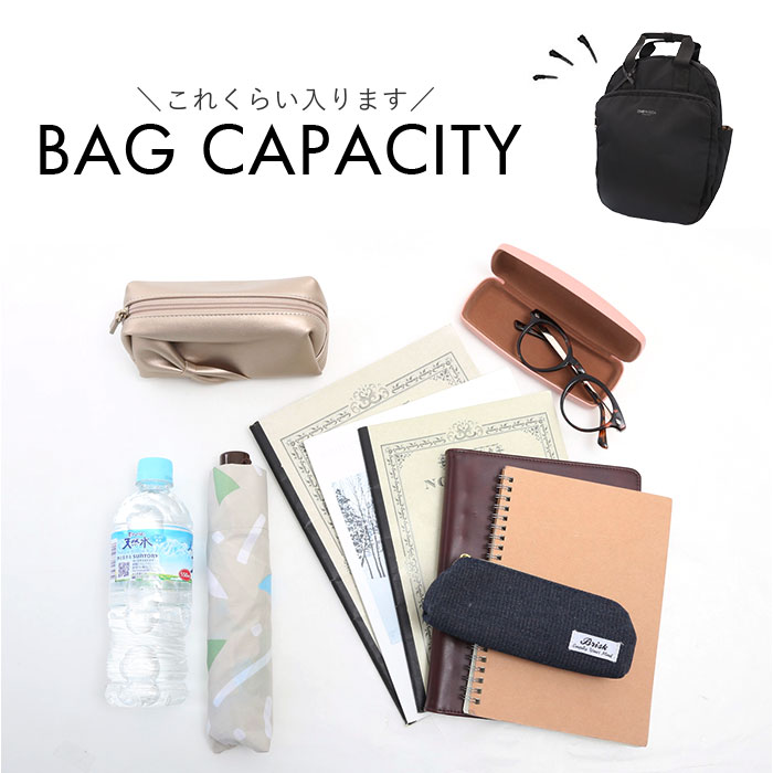 ONEPAIRED リュック 51074 通販 ワンペアード リュックサック バックパック デイパック ママバッグ レディース メンズ 通勤 通学 ビジネス 大容量 A4 | ONEPAIRED | 17