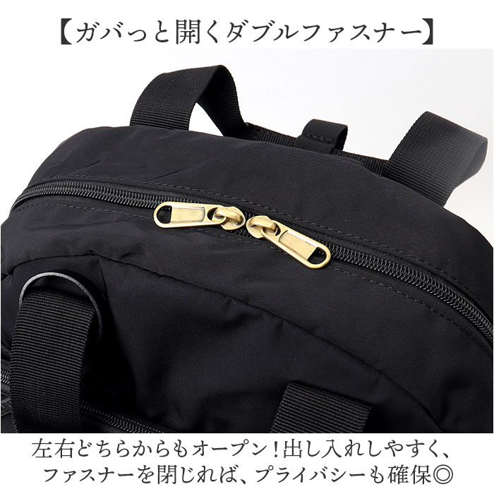 ONEPAIRED リュック 51074 通販 ワンペアード リュックサック バックパック デイパック ママバッグ レディース メンズ 通勤 通学 ビジネス 大容量 A4 | ONEPAIRED | 08