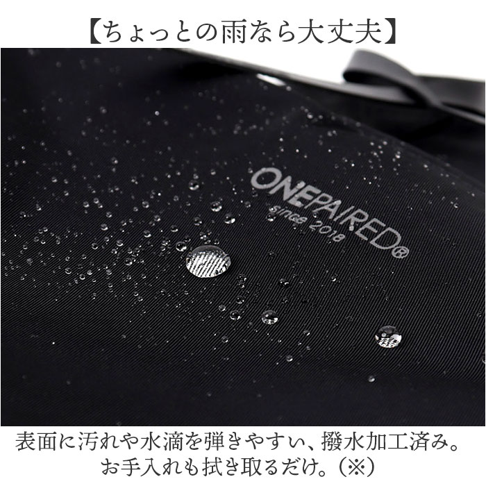 ONEPAIRED リュック 51074 通販 ワンペアード リュックサック バックパック デイパック ママバッグ レディース メンズ 通勤 通学 ビジネス 大容量 A4 | ONEPAIRED | 12