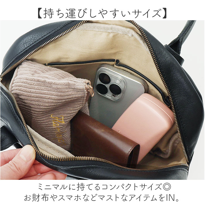 ハンドバッグ 本革 レディース 通販 ハンドバック ミニボストンバッグ 手提げバッグ トートバッグ 革 レザー 上品 きれいめ おしゃれ 大人 ハンドバッグ |  | 07