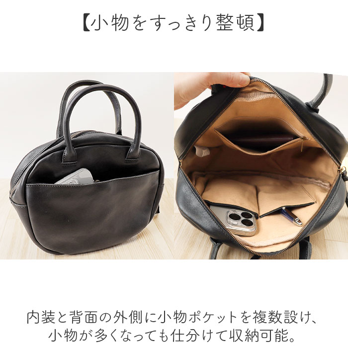 ハンドバッグ 本革 レディース 通販 ハンドバック ミニボストンバッグ 手提げバッグ トートバッグ 革 レザー 上品 きれいめ おしゃれ 大人 ハンドバッグ |  | 09