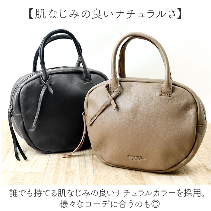 ハンドバッグ 本革 レディース 通販 ハンドバック ミニボストンバッグ 手提げバッグ トートバッグ 革 レザー 上品 きれいめ おしゃれ 大人 ハンドバッグ |  | 10