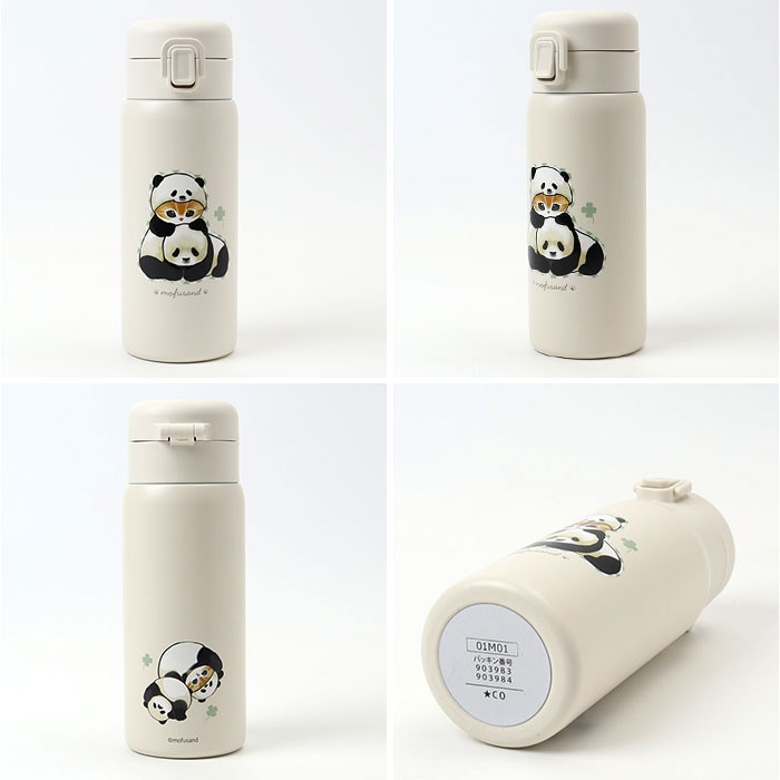 水筒 ワンタッチ かわいい 350ml 通販 ステンレスボトル ワンプッシュ