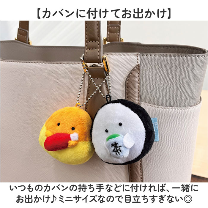 こばと。　いおりょぎさん　ぬいぐるみ　キーホルダー 2025年最新】こばと。 いおりょぎ ぬいぐるみの人気アイテム