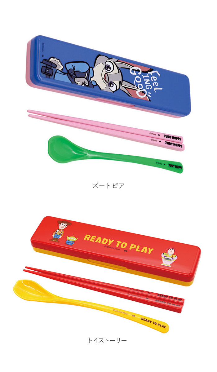 コンビセット 箸 スプーン キャラクター 通販 お箸スプーンセット はしスプーンセット 箸スプーン コンビ 弁当用カトラリー 携帯用カトラリー 女子 大人 |  | 19