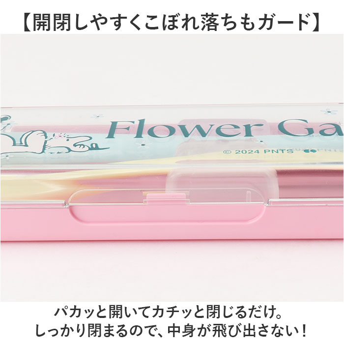 コンビセット 箸 スプーン キャラクター 通販 お箸スプーンセット はしスプーンセット 箸スプーン コンビ 弁当用カトラリー 携帯用カトラリー 女子 大人 |  | 09