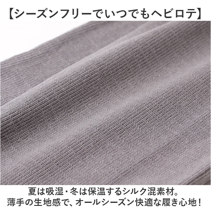 レギンス 腹巻 通販 腹巻きレギンス インナー レギンス腹巻 レディース 女性 伸縮 温かい 温める あったか レッグウェア スパッツ シンプル 無地 レギンス |  | 06