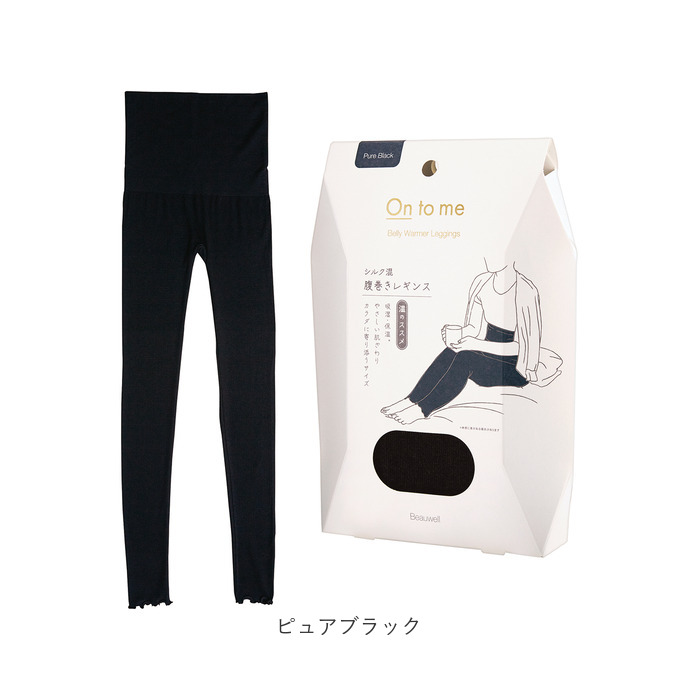 レギンス 腹巻 通販 腹巻きレギンス インナー レギンス腹巻 レディース 女性 伸縮 温かい 温める あったか レッグウェア スパッツ シンプル 無地 レギンス |  | 12