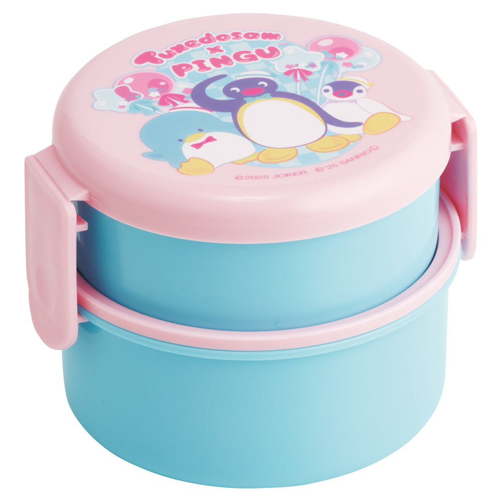 お弁当箱 子供 通販 弁当箱 おしゃれ 500ml 園児 子ども用 ランチ