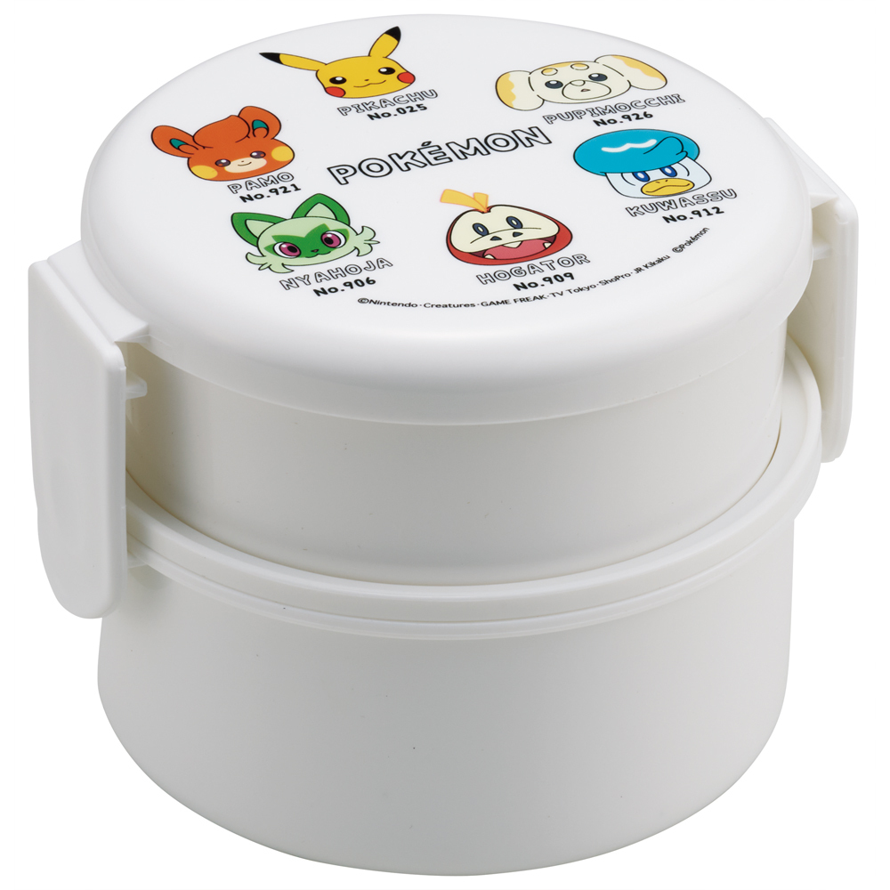 お弁当箱 子供 通販 弁当箱 おしゃれ 500ml 園児 子ども用 ランチ