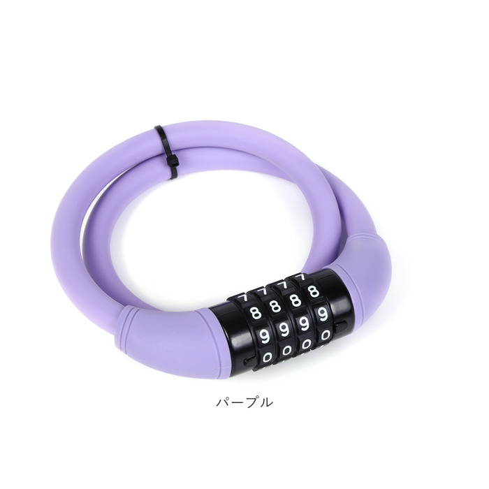 自転車 ダイヤルロック 通販 鍵 盗難防止 ダイヤル ロック カギ ダイヤル式 ダイヤルタイプ 防犯 ロードバイク マウンテンバイク クロスバイク 自転車 |  | 10