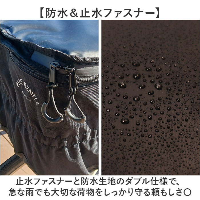 自転車カゴカバー 大型 2段 通販 自転車 カゴカバー 防水 前 バスケットカバー かごカバー フロントバスケット カゴ カバー フロント用 自転車カゴカバー | BACKYARD FAMILY | 04
