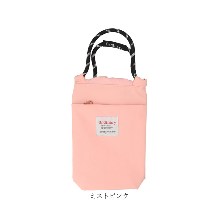 ボトルホルダー 保冷 保温 通販 水筒カバー ドリンクホルダー 水筒ホルダー 保冷バッグ 水筒ケース ボトルカバー 保冷ケース ケース ボトルホルダー |  | 21