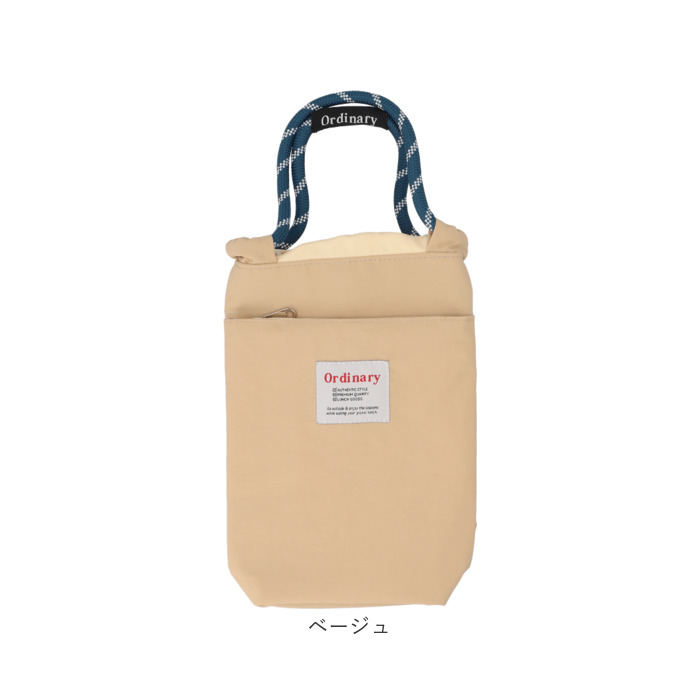 ボトルホルダー 保冷 保温 通販 水筒カバー ドリンクホルダー 水筒ホルダー 保冷バッグ 水筒ケース ボトルカバー 保冷ケース ケース ボトルホルダー |  | 23